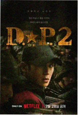 重启人生 日剧在线观看 日韩电影免费观看高清完整版在线观看